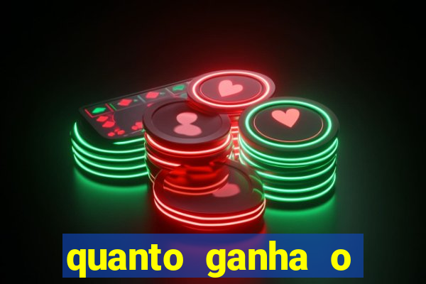 quanto ganha o mascote do flamengo